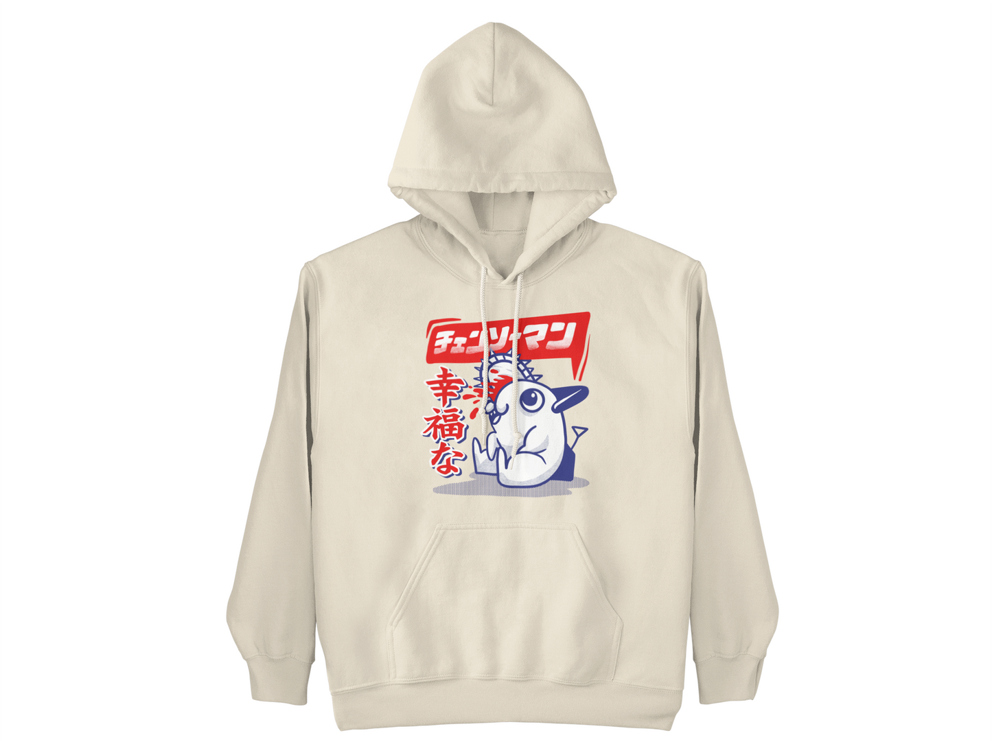 Spiky Cutie Youth Hoodie